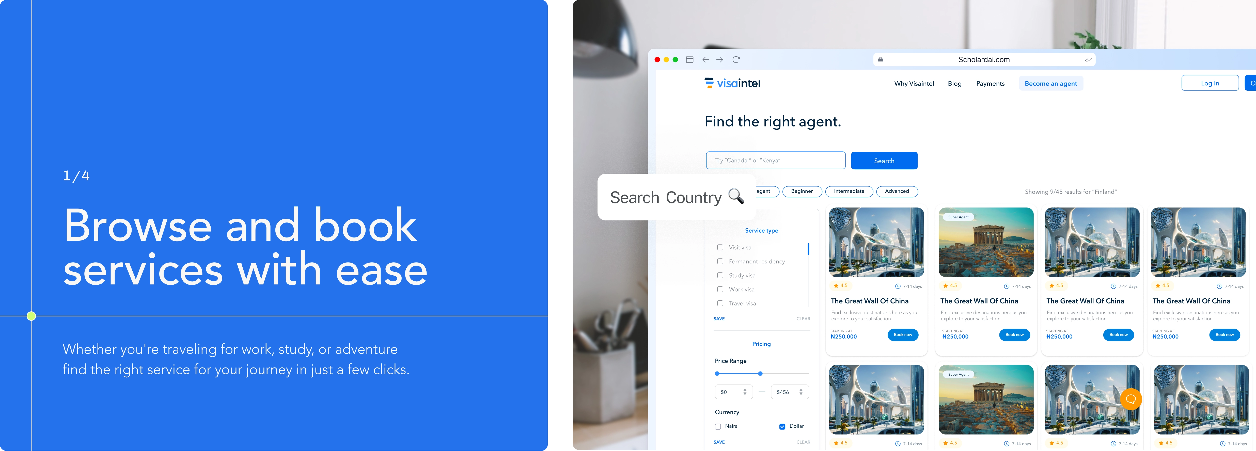 BROWSE SERVICES